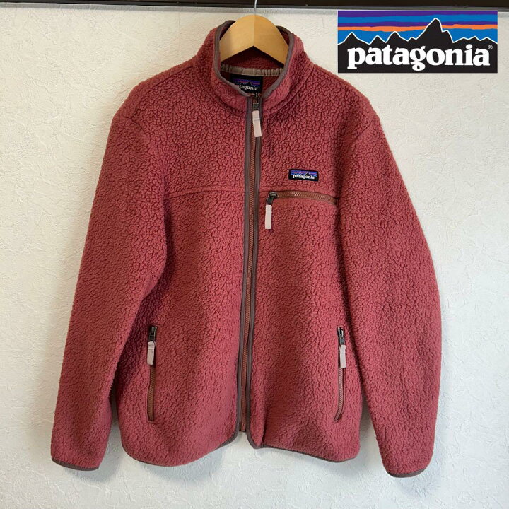 楽天市場】【即日配送】Patagonia パタゴニア ボアジャケット 