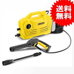 高圧洗浄機 コンパクトの人気商品 通販 価格比較 価格 Com 高圧洗浄機 コンパクトの人気商品 通販 価格比較 価格 Com