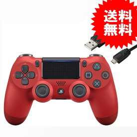 楽天市場 Ps4 コントローラー ケーブル 純正の通販