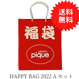 [ジェラート ピケ] GELATO PIQUE HAPPY BAG 2022 A 5点セット PFKB221006 レディース PNK F