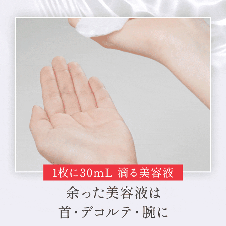 楽天市場】＼15%OFF＋ポイント5倍／《週に1度 スペシャルマスク