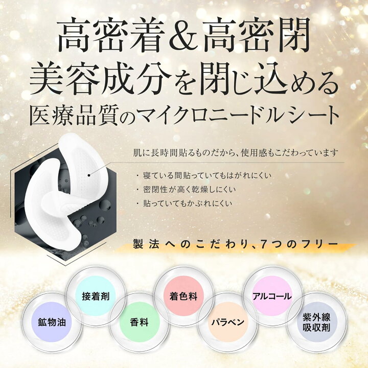 楽天市場】＼27日01:59まで☆クーポンで10%OFF／【公式 ステムセル  