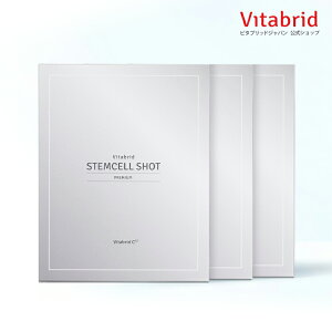 y XeZ Vbg v~Az{ qg`ьזE|{tz et }CNj[h pb` ACpb` qA_ |yv`h GCWOPA Mtg v[g 3