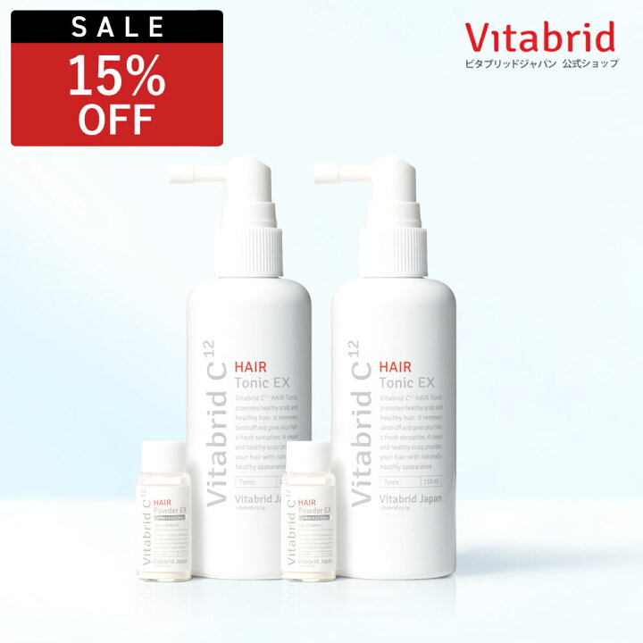 ビタブリッドジャパン ビタブリッドC ヘアー EX 