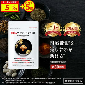 _5{{5%OFF!^^[~iAt@[Xg _CGbgT|[gTv @\\Hi ^[~iA ^[~iAxJ Tv 얞C Y l ̏d BMI 炷̂ 120