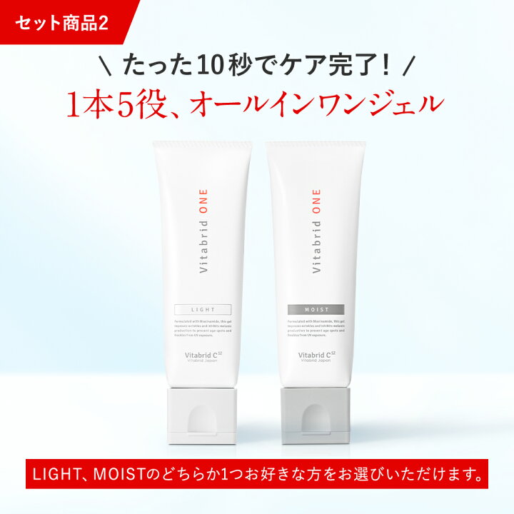 楽天市場】＼27日まで☆お買いマラソン／【リニューアル】【公式  