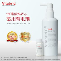 楽天市場】ビタブリッドc ヘアーの通販