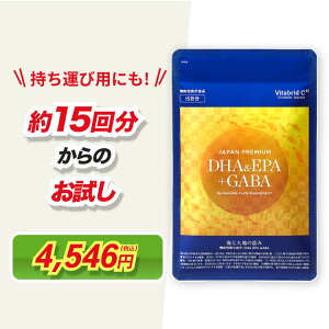 y DHAEPA Tvg  15񕪁zX @\\Hi Tv DHAEPA Tvg  ڊo߃XbL C ቺ e  J NTv Tvg