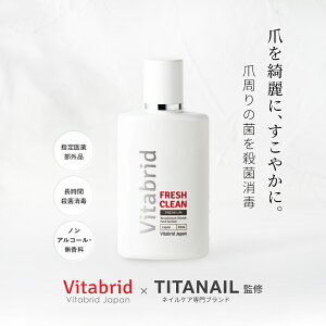 y r^ubh tbVN[v~AzTITANAILďC 葫܃PA [V ێz ԎEۏ ۂ̎Eۏ w 畆̐  30mLi12 1j