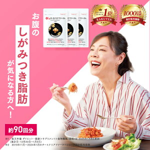 ^[~iAt@[Xg _CGbgT|[gTv @\\Hi ^[~iA ^[~iAxJ Tv H@ 얞 Y l ̏d BMI 炷̂ Jbg HO 120 