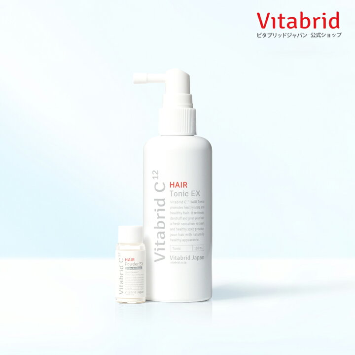 楽天市場】【公式 ビタブリッドC ヘアートニック EX】医薬部外品 育毛 