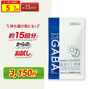 _15%OFF!^y  TCY 15 z fC[Mo  @\\Hi Tv XgXɘa gaba 1 100mgz Tvg ̎ ڊo߃XbL ቺ J ؓ N