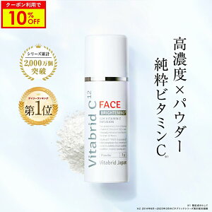 _10%OFF{|Cg5{^y r^ubhWp X z r^ubhC tFCX uCgjO vX 3g 1{ pE_[^Cv r^~C et ɃvX  pbN \]