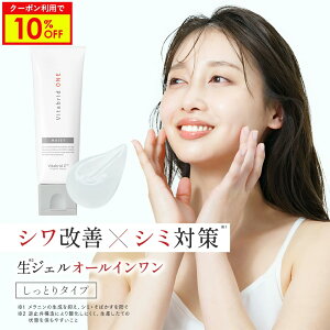 _}\10%OFF^y r^ubhziCAVA~h ϕi I[C 1{5 Z   g[Abv  ь e GCWO XLPA VP V~΍ 