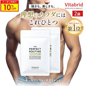 _10%OFF!^U p[tFNg[eB 2 360 {fBCN CV Tv Tvg h{\Hi { Y vitabrid r^ubh r^ubhWp BCAA A~m_{fBCN 