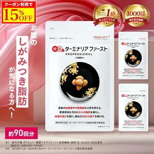 _}\15%OFF^^[~iAt@[Xg _CGbgT|[gTv @\\Hi ^[~iA ^[~iAxJ Tv H@ 얞 Y l ̏d BMI 炷̂ J