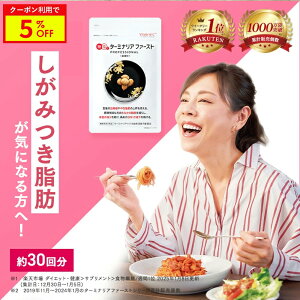 _}\5%OFF!^^[~iAt@[Xg _CGbgT|[gTv @\\Hi ^[~iA ^[~iAxJ Tv 얞C Y l ̏d BMI 炷̂ 120 1