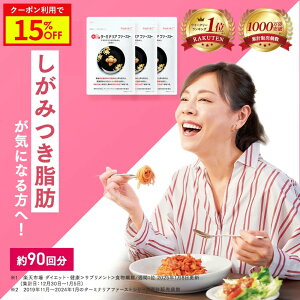 _}\15%OFF!^^[~iAt@[Xg _CGbgT|[gTv @\\Hi ^[~iA ^[~iAxJ Tv H@ 얞 Y l ̏d BMI 炷̂ 