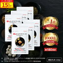 ＼15%OFF／ターミナリアファースト ダイエットサポートサプリ 機能性表示食品 ターミナリア ターミナリアベリリカ サプリ 肥満気味 お悩み 血糖値 体重 BMI 減らすのを助ける 120粒 6袋 脂肪 炭水化物 糖質 食事 カロリー カット 脂質 糖質カット