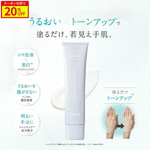 _}\20%OFF^y g[Abvb`z nhN[ VP 邨 邢茳 iCAVA~h wpގ j̐}AV~E΂h h邾 