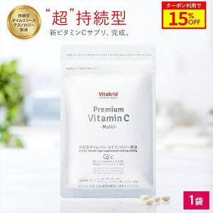 �_15%OFF�^�v���~�A�� �r�^�~��C �}���` �����^ �����ԑ��� �r�^�~�� �T�v�� �r�^�~��B �t�_ �����S���x���[���o�� ���Ӟ����o�� �r�^�u���b�hC 120����/��30�� 1��