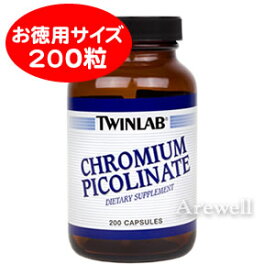 楽天市場 ピコリン酸 クロムの通販 楽天市場 ピコリン酸 クロムの通販