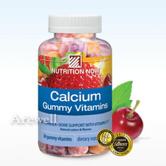 Vitamin D Combination To Help Calcium Absorption For One Cup Of Milk Glass For Vitamins Silverberry Calcium 60 Silverberry Orange Cherry Two