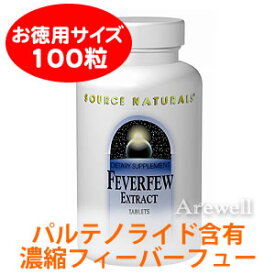 楽天市場 パルテノライドの通販