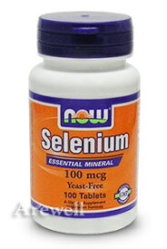 【即納】 現代人に欠かせない必須ミネラル！★日本人に不足しがちな必須ミネラル「セレン」！【お徳用】セレニウム（セレン） 100mcg 250タブレットnow foods（ナウフーズ社）