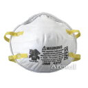 【ウイルス対策】 3M社防じんマスク＜N95 8210＞ 20枚セット