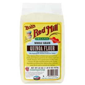 グルテンフリー オーガニック キヌア全粒粉 623g Bob's Red Mill社（ボブズレッドミル）石臼で丁寧に挽いた有機キヌアフラワーパンやお菓子作りにも◎無漂白 オーガニック キンワ（キヌア・キノア）粉Gluten Free Organic Quinoa Flour