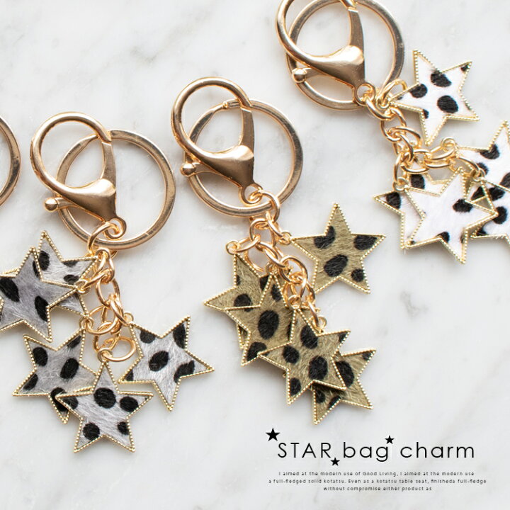 楽天市場】バッグチャーム スター 星 5連 フェイクハラコ ダルメシアン  