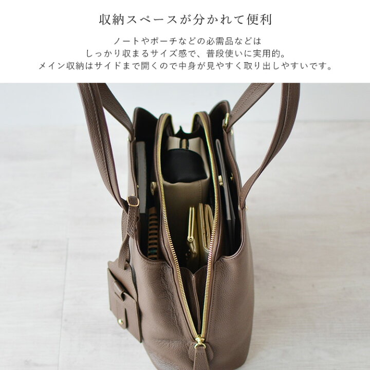 楽天市場】バッグ レディース 本革 レザーバッグ 【セレモニーバッグ 