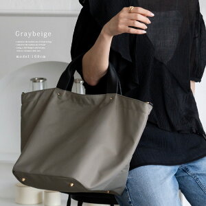 y{v×xiCz g[gobO fB[X y A4 t@Xi[ iC ʋ΃obO {vnh V_[ 2way 傫 e ʋ 傫  y ΂ߊ| vin1b-18r004p yaro