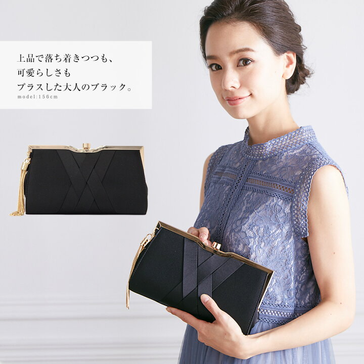 楽天市場】結婚式 バッグ がま口 2way 3way パーティバッグ クラッチ 