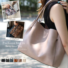 楽天市場 レディースバッグ 人気ランキング1位 売れ筋商品