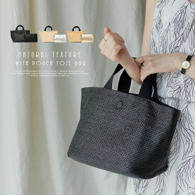 楽天市場 帆布 トートバッグの通販