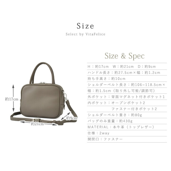 楽天市場】本革 スクエアバッグ 小さめ レディース 2way ハンドバッグ  