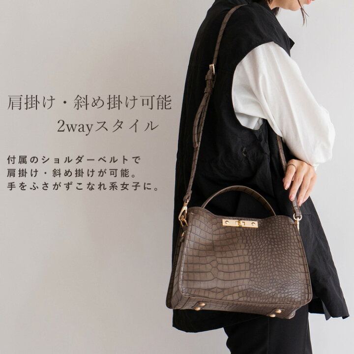 楽天市場】ショルダーバッグ レディース 斜めがけ 大人 2way 