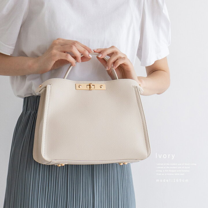 2wayバック❇️ホワイトショルダー&セカンドセレモニー上品