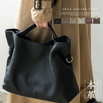 楽天市場】バッグ レザー ハンドメイド 革の通販 