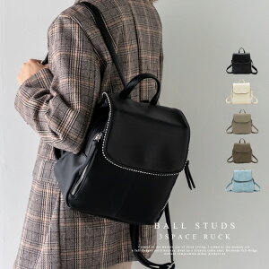リュック 通学 かわいい 大容量の通販 価格比較 価格 Com