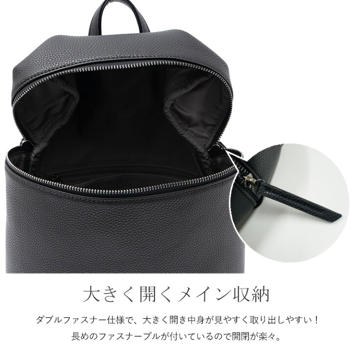 楽天市場】リュック レディース おしゃれ 小さめ 大人可愛い リュック 