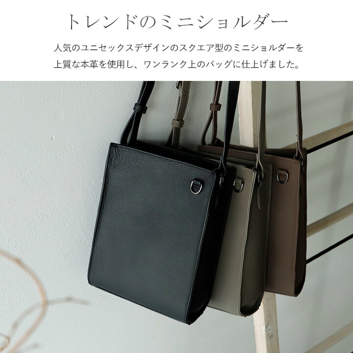 楽天市場】ショルダーバッグ レディース 小さめ 大人 軽量 レザー 本革 