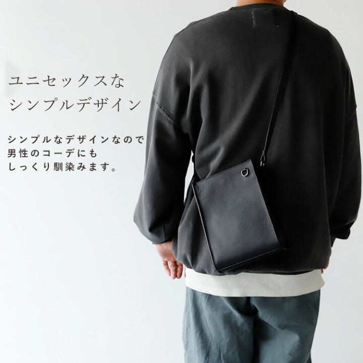 楽天市場 ショルダーバッグ レディース 小さめ 大人 軽量 レザー 本革 斜めがけ 肩掛け スクエアミニショルダー スマホポシェット 小さめ 大人 本革 ミニショルダーバッグ サコッシュ ミニバッグ ショルダーバック マイクロバッグ Vinb 21c25n 父の日プレゼント Aroco 楽天市場 ショルダーバッグ レディース 小さめ 大人 軽量 レザー 本革 斜めがけ 肩掛け スクエアミニショルダー スマホポシェット 小さめ 大人 本革 ミニショルダーバッグ サコッシュ ミニバッグ ショルダーバック マイクロバッグ Vinb 21c25n 父の日プレゼント Aroco