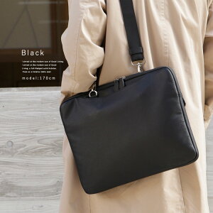 �y�N�[�|����2000�~OFF��12/19 20:00�`12/22 09:59�zPC�o�b�O ���f�B�[�X �����Y �p�\�R���o�b�O 16�C���` �r�W�l�X�o�b�O �{�v PC�P�[�X �m�[�g�p�\�R�� �P�[�X �h�� �ϏՌ� �g�[�g�o�b�O �ʋ΃o�b�O 