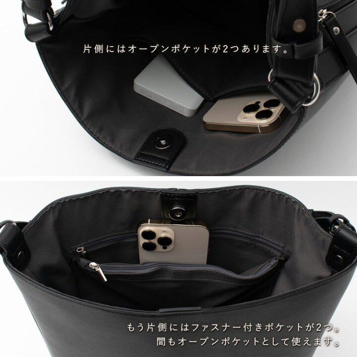 楽天市場】【ドラマ使用】トートバッグ a4 縦型 レディース 軽量 通勤 