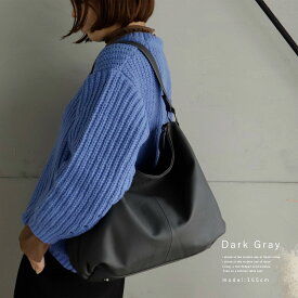 ショルダーバッグ レディース 大人 大きめ A4 本革 レザーバッグ 大容量 大きいサイズ シュリンクレザー 通勤バッグ 通勤通学 お仕事バッグ ワンハンドルバッグ 軽量 ショルダーバック vinb-21c24n 【aroco/アロコ】 春夏 春バッグ