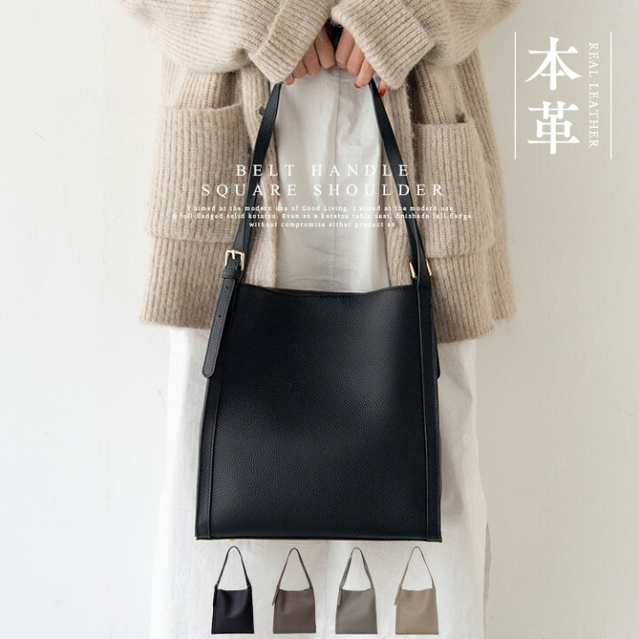 楽天市場】ショルダーバッグ レディース 通勤 b5 本革 大きめ 縦型  