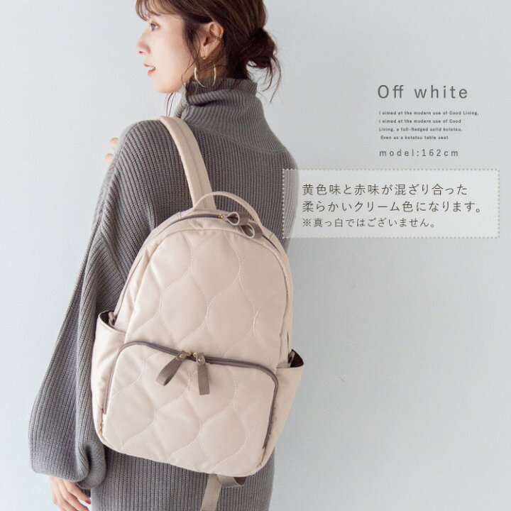 楽天市場 16ポケット マザーズバッグ リュック おしゃれ 親子 ペアルック お揃い コーデ 親子でおそろい 撥水 高密度ナイロン キルティング 軽量 多収納 大容量 リュックサック リンクコーデ 軽い 通勤 背面ファスナー 大人 春夏 夏バッグ Vinb 21c43z Aroco